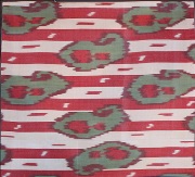 Ikat cushion cover